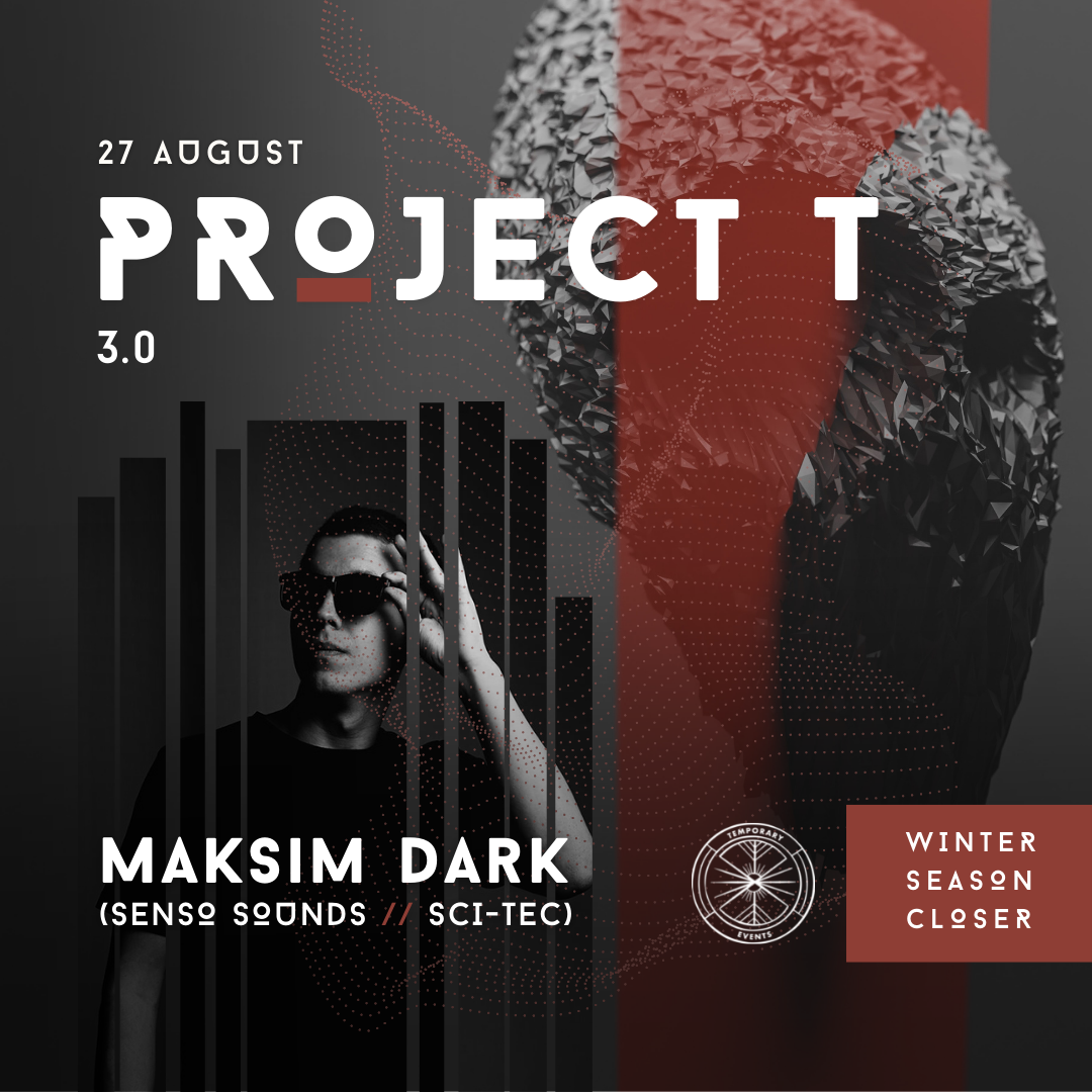 project-T-square-maksim-dark